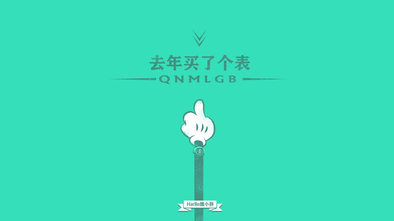 抖音粉丝刷,自助下单软件系统,卡盟自助下单24小时平台,网红云商城自助下单软件